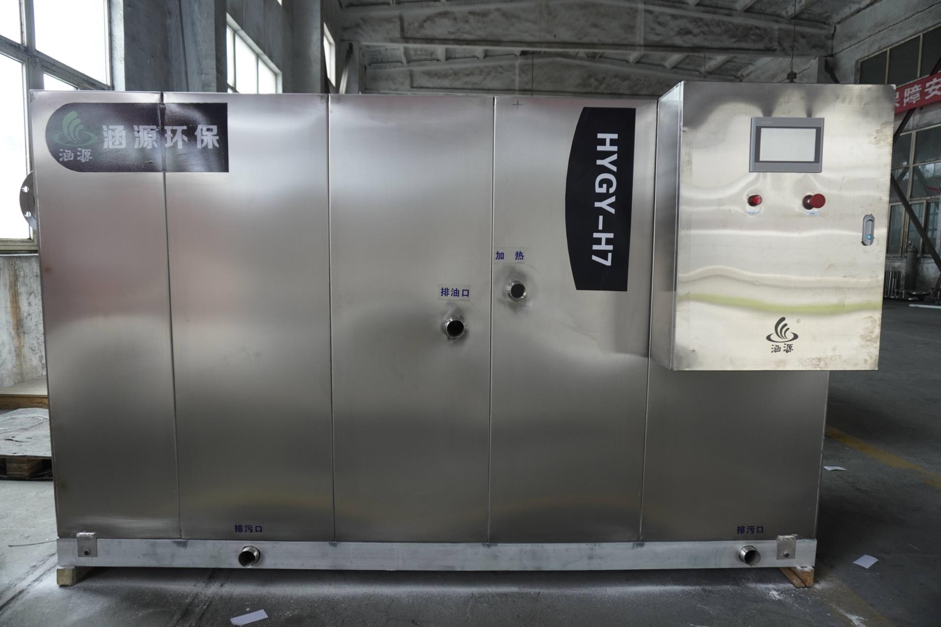 餐飲一體化隔油提升設備